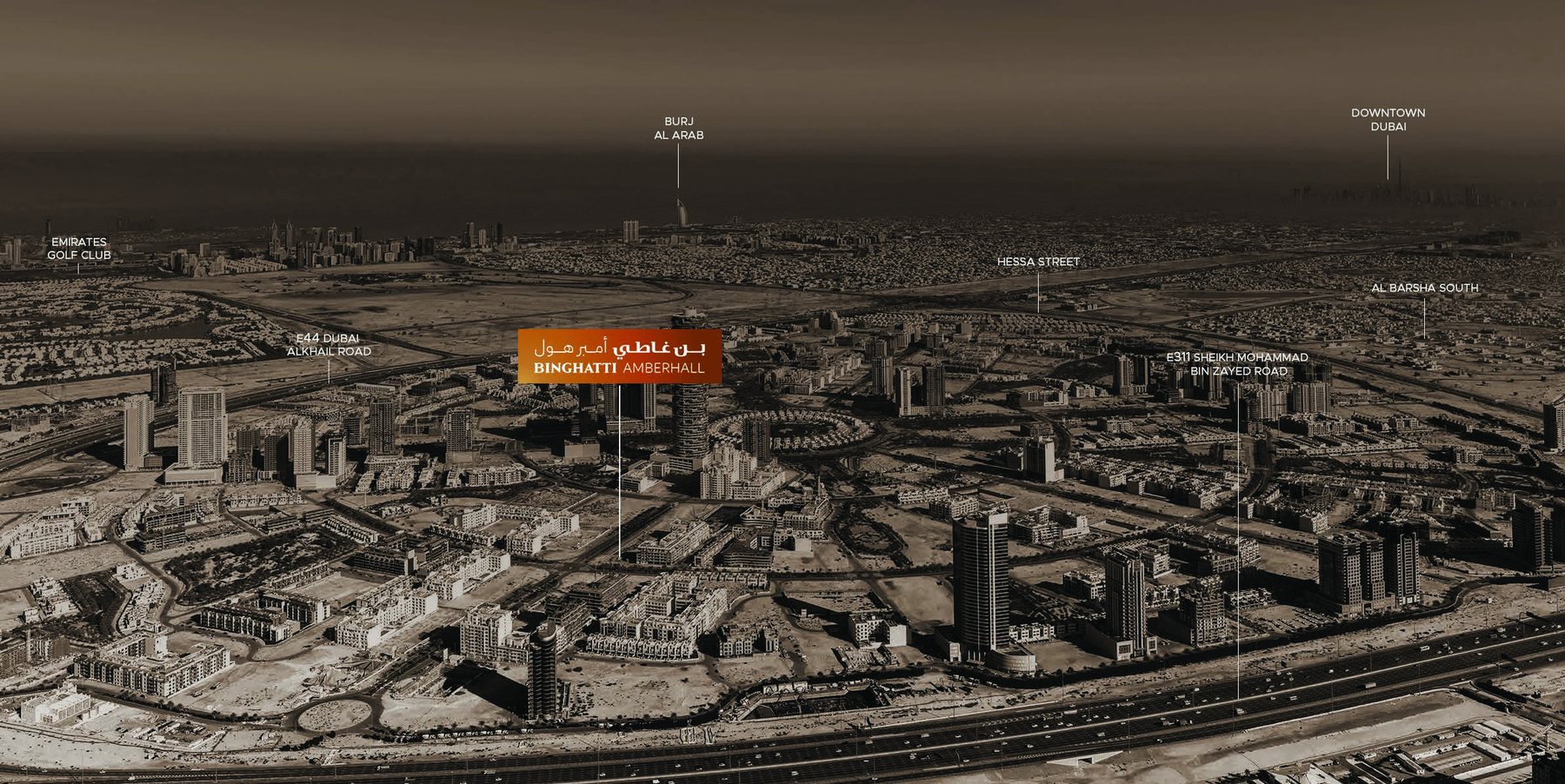 Binghatti Amberhall — Jumeirah Village Circle, Dubai
