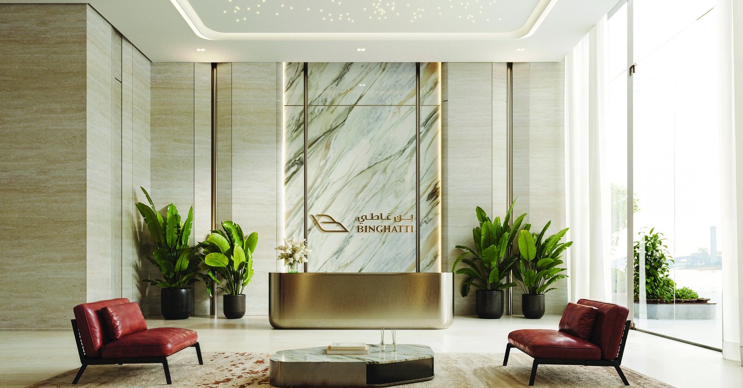 Lobby, Concierge & Einzelhandel
