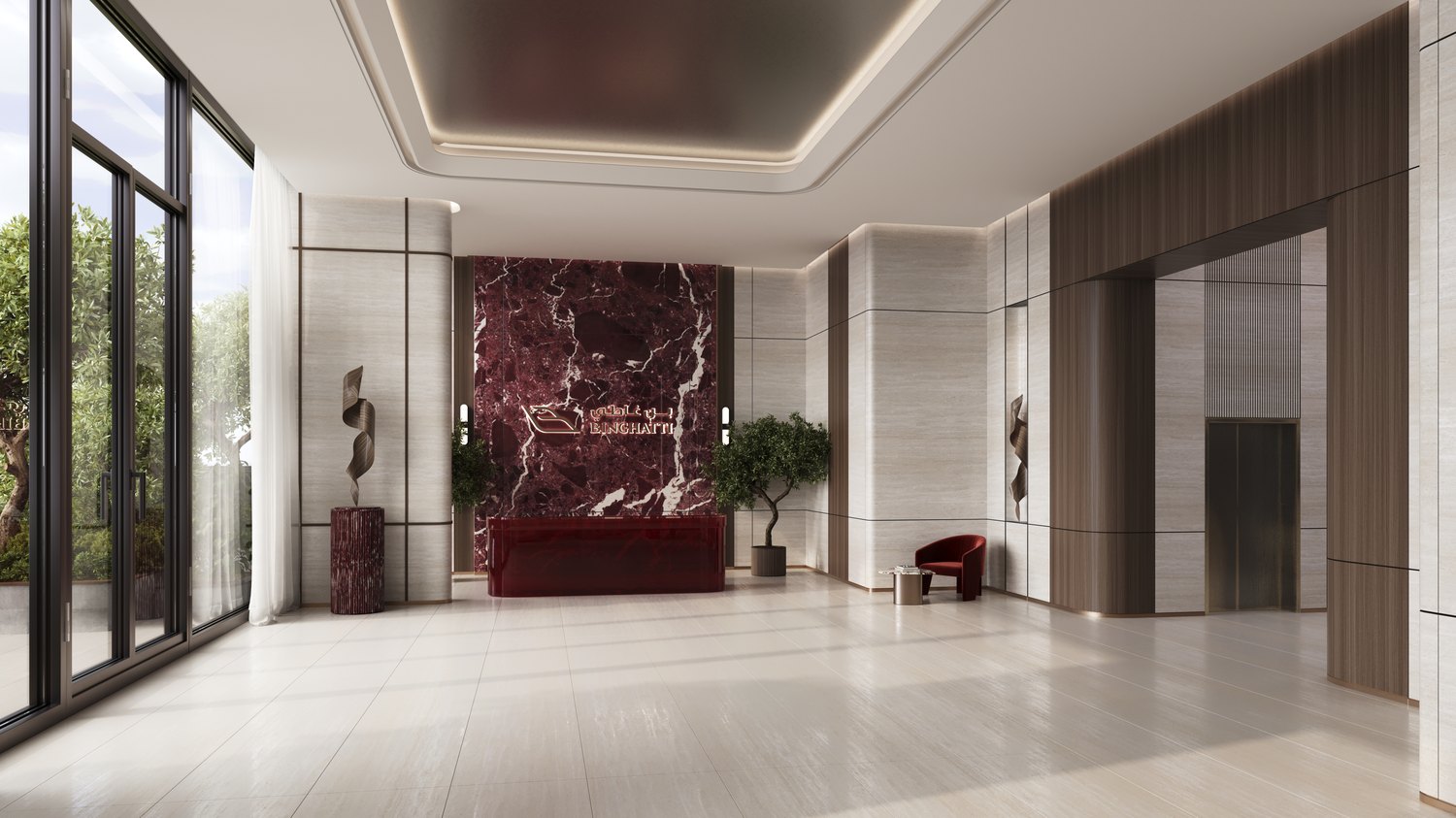 Lobby & Arrival