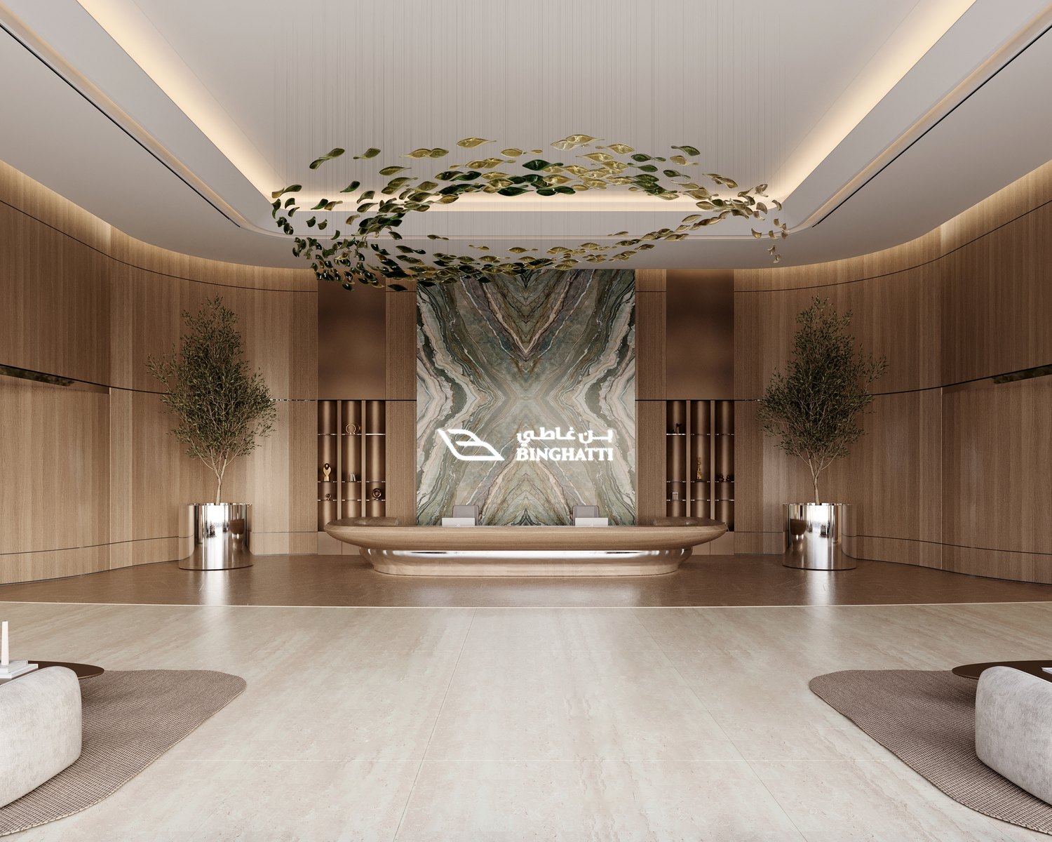 Lobby & Familienbereiche
