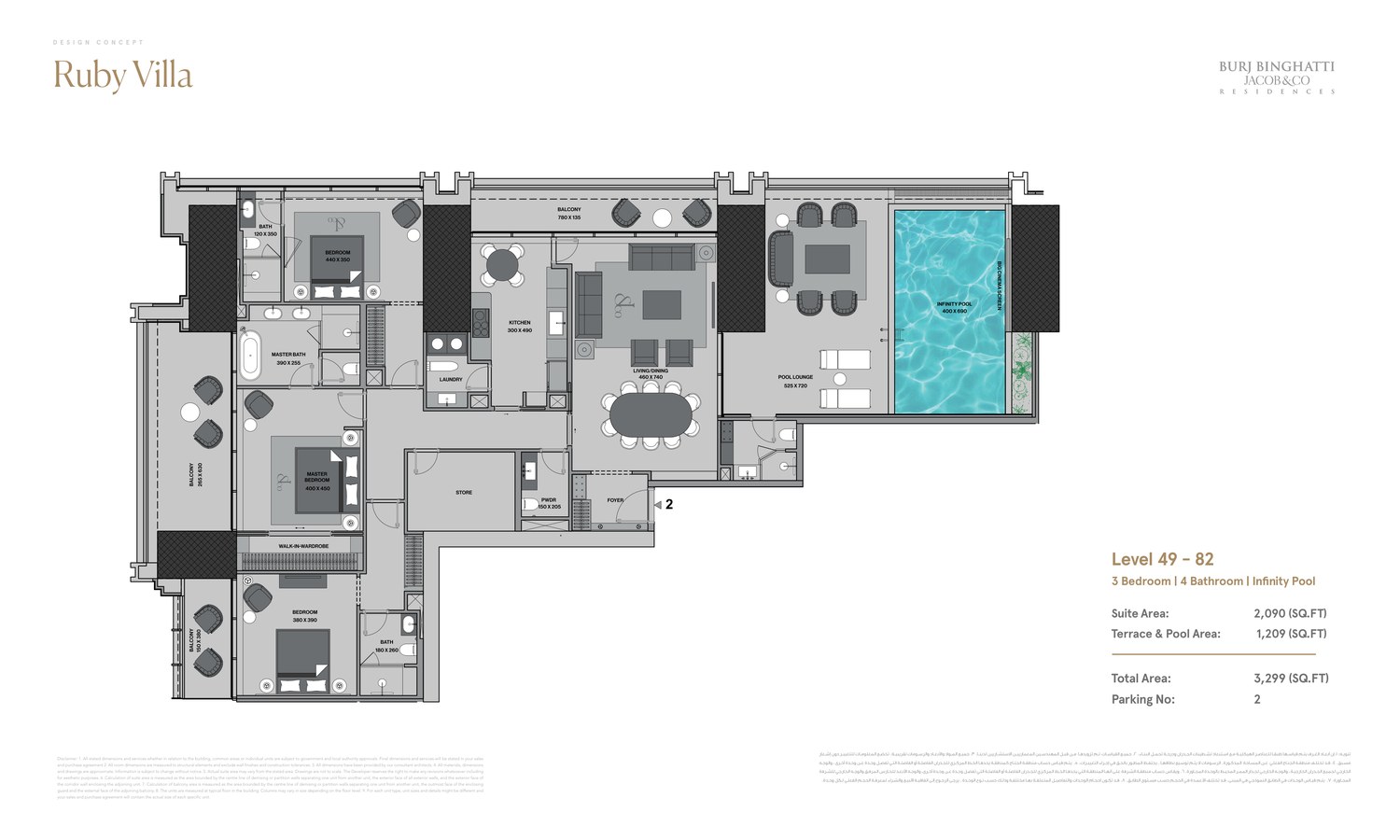 Ruby Villa